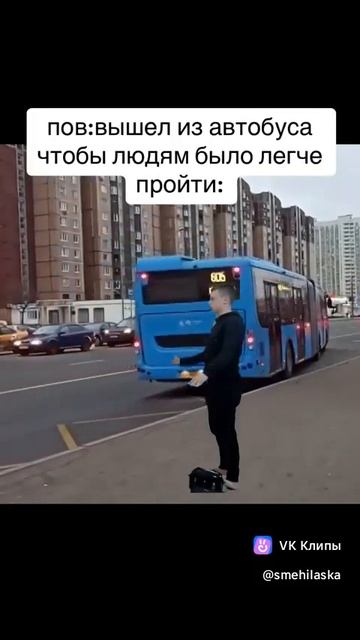 clip-223824052_456249536