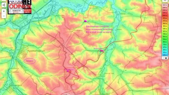 Краматорское направление на 14.03.25: Васюковка...