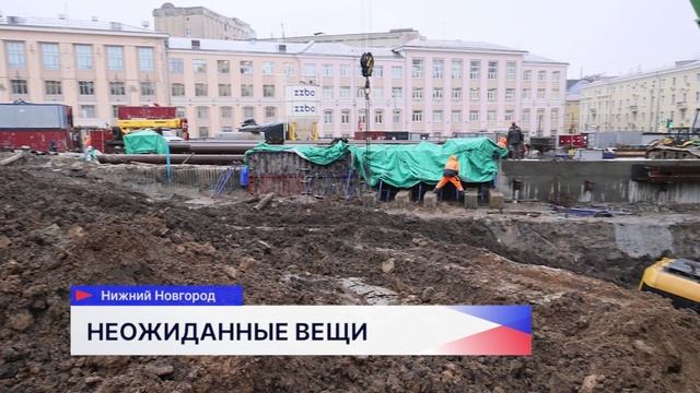 Археологи следят за строительством метро на площади Свободы в Нижнем Новгороде