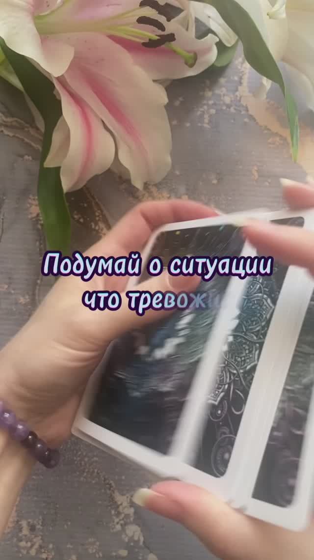 Знаки Вселенной