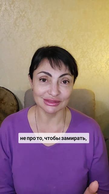 Коридор затмений