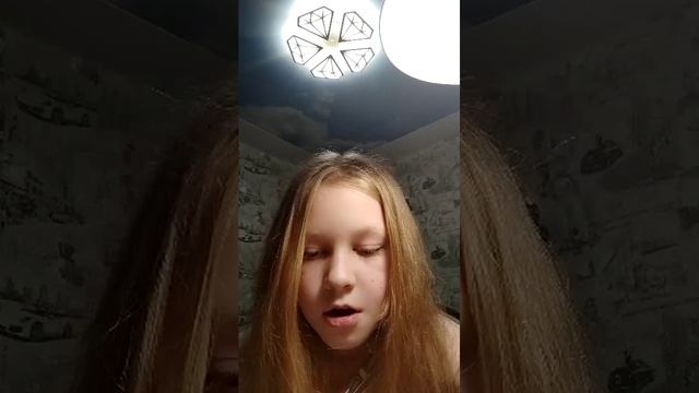 рисую
