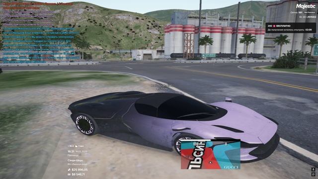 дм