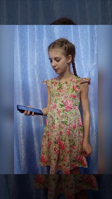 звони из России в Армения