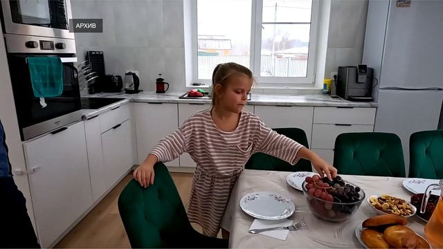 В Тверской области действуют новые меры поддержки семей с детьми