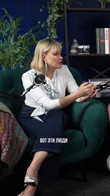 Спасаемся от стресса
.
.
.
#стресс #истощение #ПА #паническиеатаки #паника