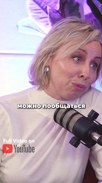Уровень жизни возрастает