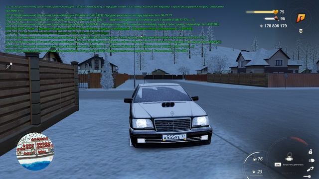 ДМ