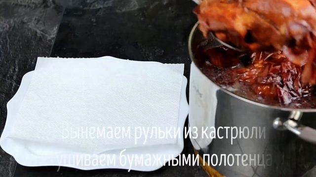 Все сложил в кастрюлю и забыл на 1,5 часа! Вкусная Мясная Закуска из Свиной Рульки!