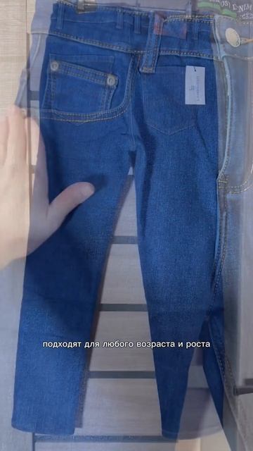 Артикул на WB 💟: 180095482