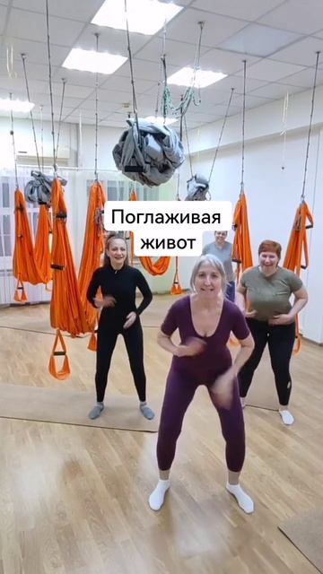 #ольгашепоток #ледишепоток