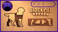 BlockPuz Прохождение Р23