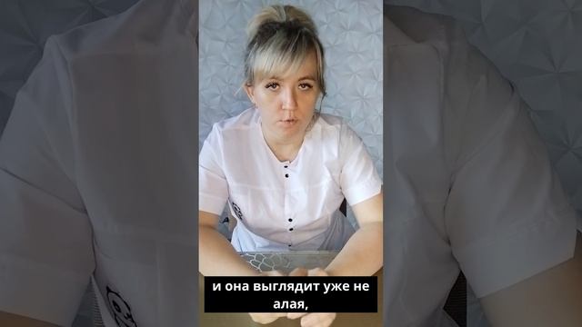 Цирроз печени