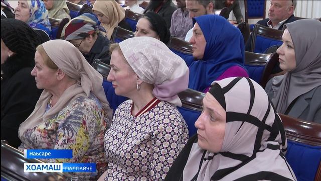 Г1Р дешареи, 1илмани Министерстве коллеги д1аяхар баьча белха хоадам беш