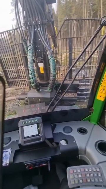 работа