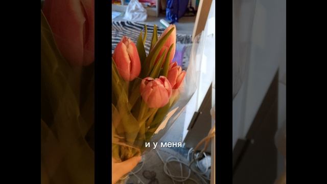 мне сложно.