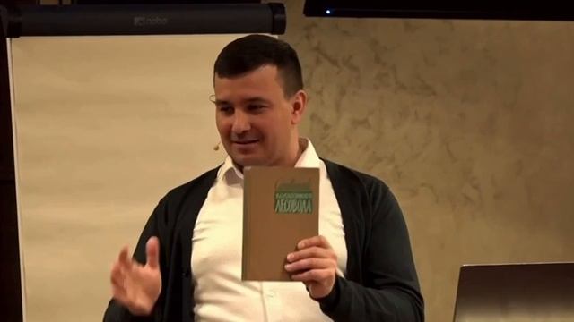 Алим Галлимулин – Подготовка семян хвойных пород. Часть 2
