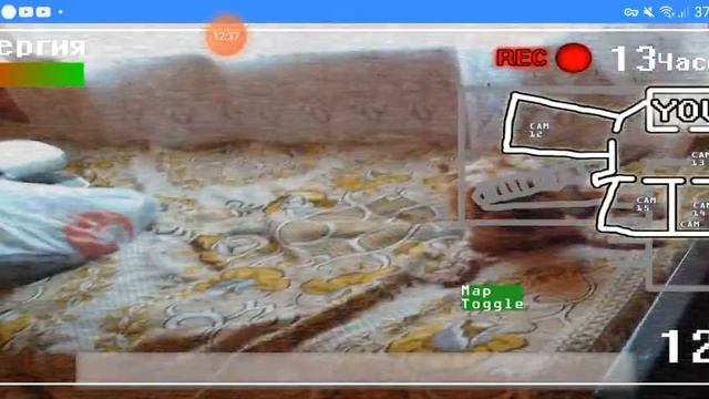 Пять ночей с лёней 2 10ка ютубер Сёма ночь 1_3 андройт 4 5 6 ночь в следующий раз