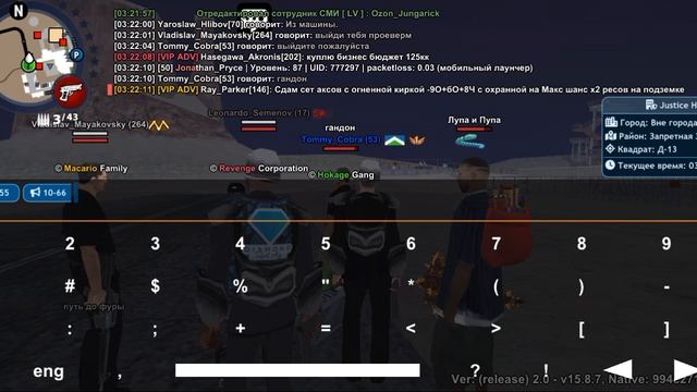 1000019914.mp4