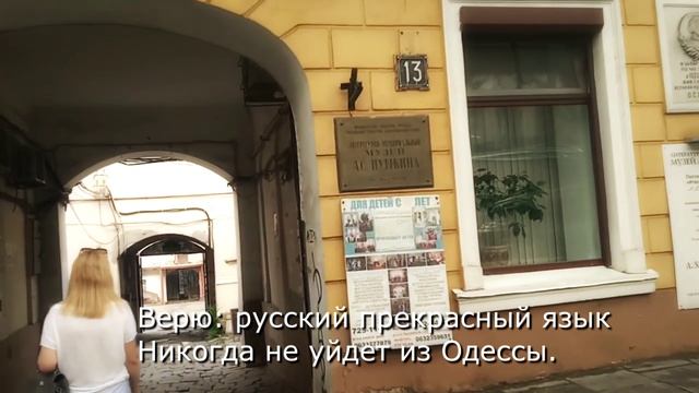 Русская речь стихи Евгений Степанов, монтаж и промпт музыки Елена Павлова
