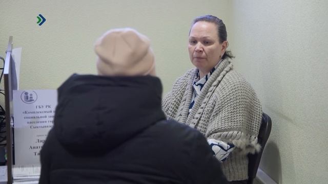 Ветераны спецоперации из Коми могут пройти лечение в центрах реабилитации Социального фонда