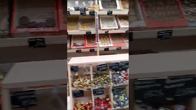 Магазин Лакомка
