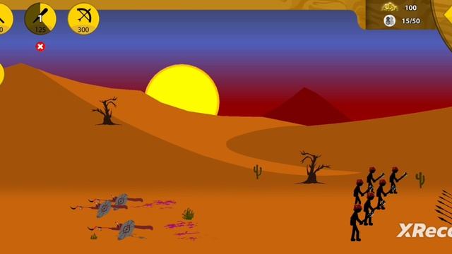 Stick war legacy Обычно (Уровень 2)