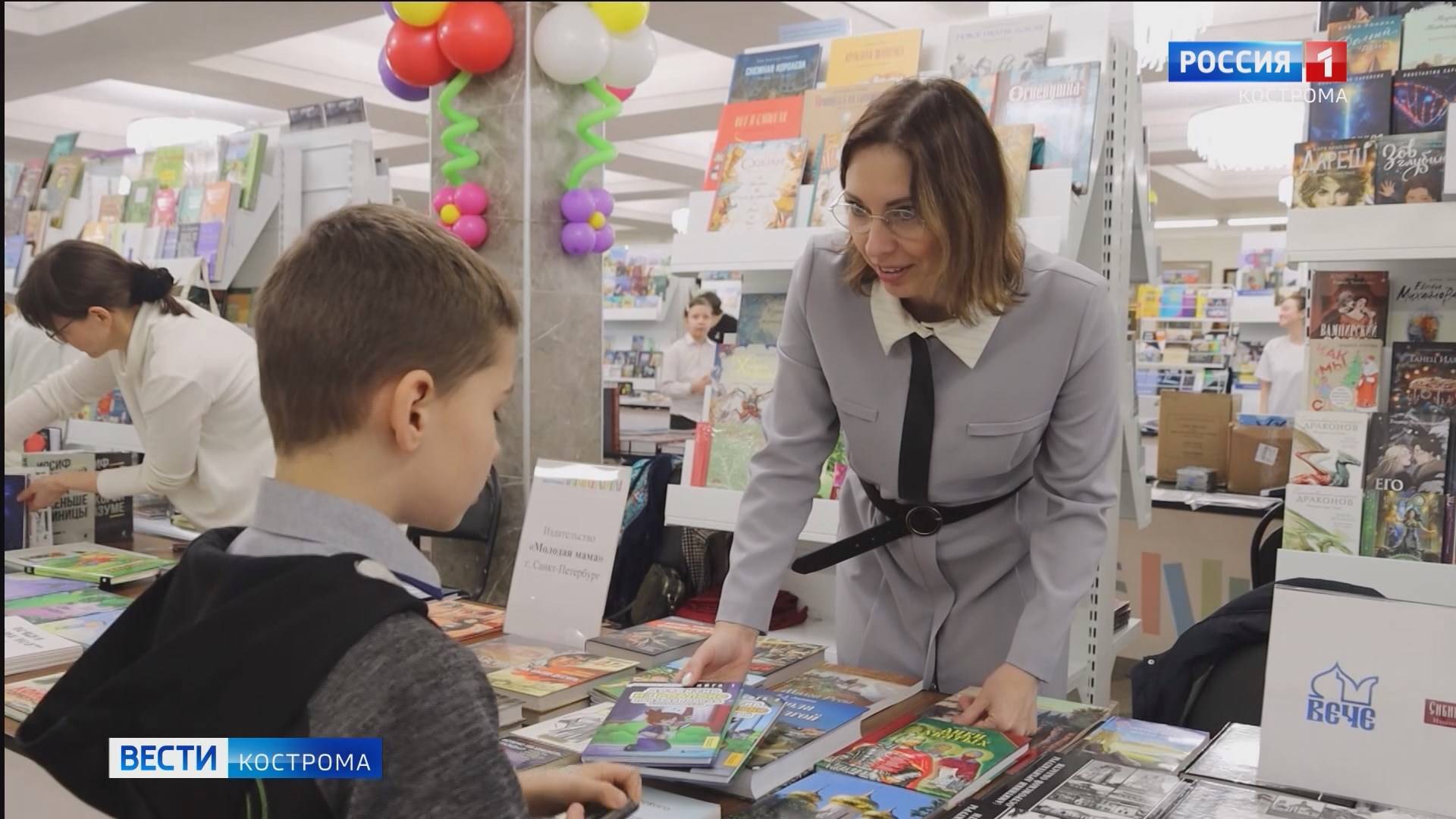 Фестиваль «Читай, Кострома» проходит в этом году под слоганом «Время настоящих героев»