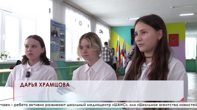 Юные журналисты 13 школы представили Серов на открытом окружном Медиа-чемпионате