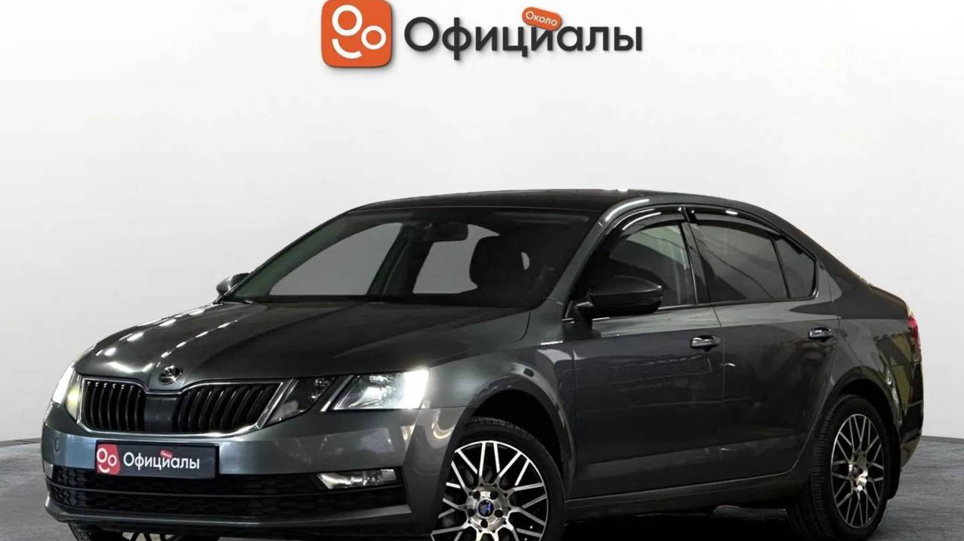 Skoda Octavia III (A7) Рестайлинг, 2019