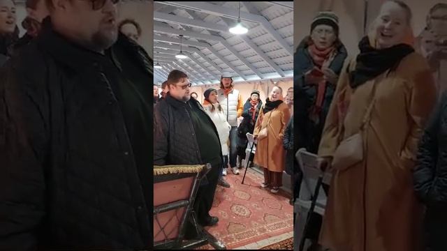 Хор