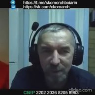 Каждое слово "в точку" ! "Промо" канала "Скоморох и Боярин" Фрагмент видео https://clck.ru/3Hacb7
