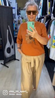 Москва Дубровка…. 5 ряд 213 магазин