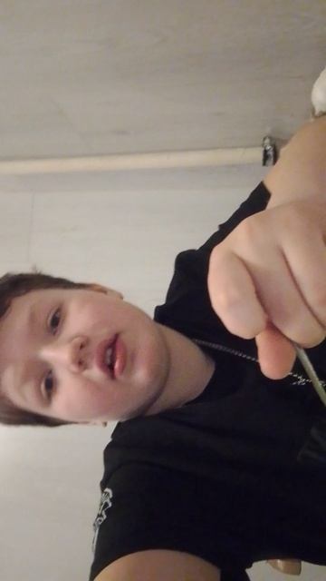 сори