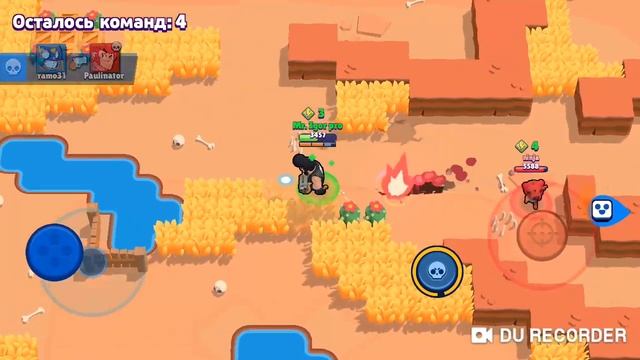 Афигенно сиграли с Danya Dendi / Brawl Stars