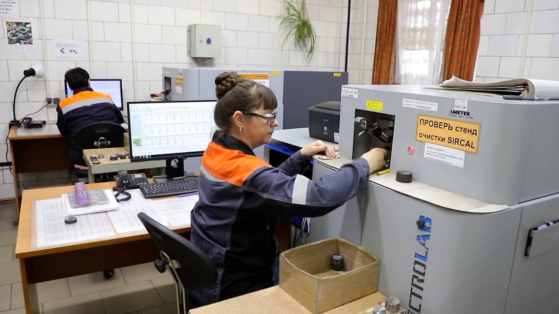 Для непрерывного контроля качества