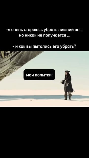 Кыш 😁