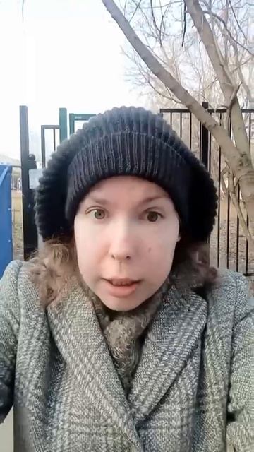 ждала мерседес