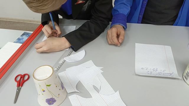 МБОУ "Левинская" СОШ. День числа пи.