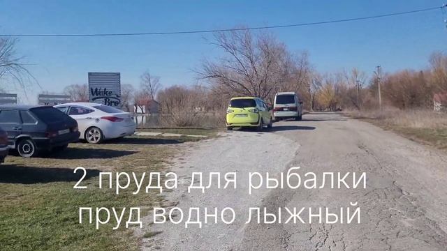 Земельные участки для строительства под  гос.поддержку #ипотека #инвестиции #анапасегодня #газ