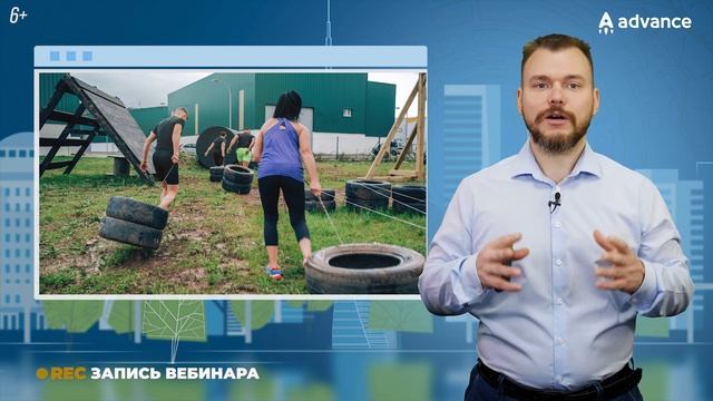 Процессная мотивация - ее нельзя накопить и она зависит от развития нашего внимания