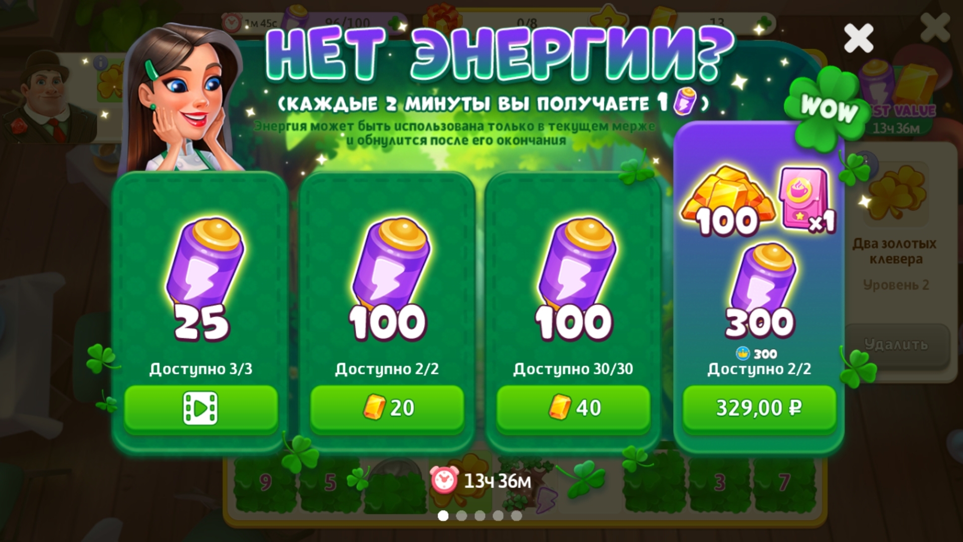Artem22 Mytona Logo Sugar games too RRcherrypie Group Boyplaygo sugar games too #37
