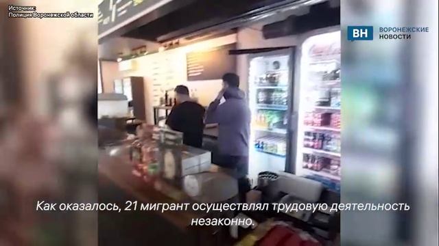 Из Воронежской области выдворят шестерых нелегальных мигрантов