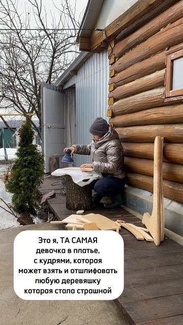 А у вас какой был необычный опыт девочки?
#Юмор #женскийпол #семья