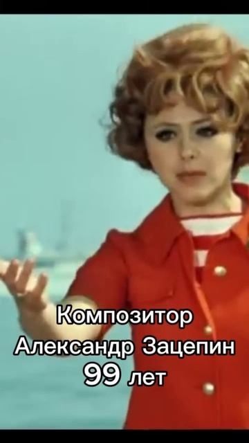 14-03-2025 долгих лет жизни🥰