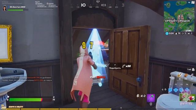 Play 2 Fortnut Part 2