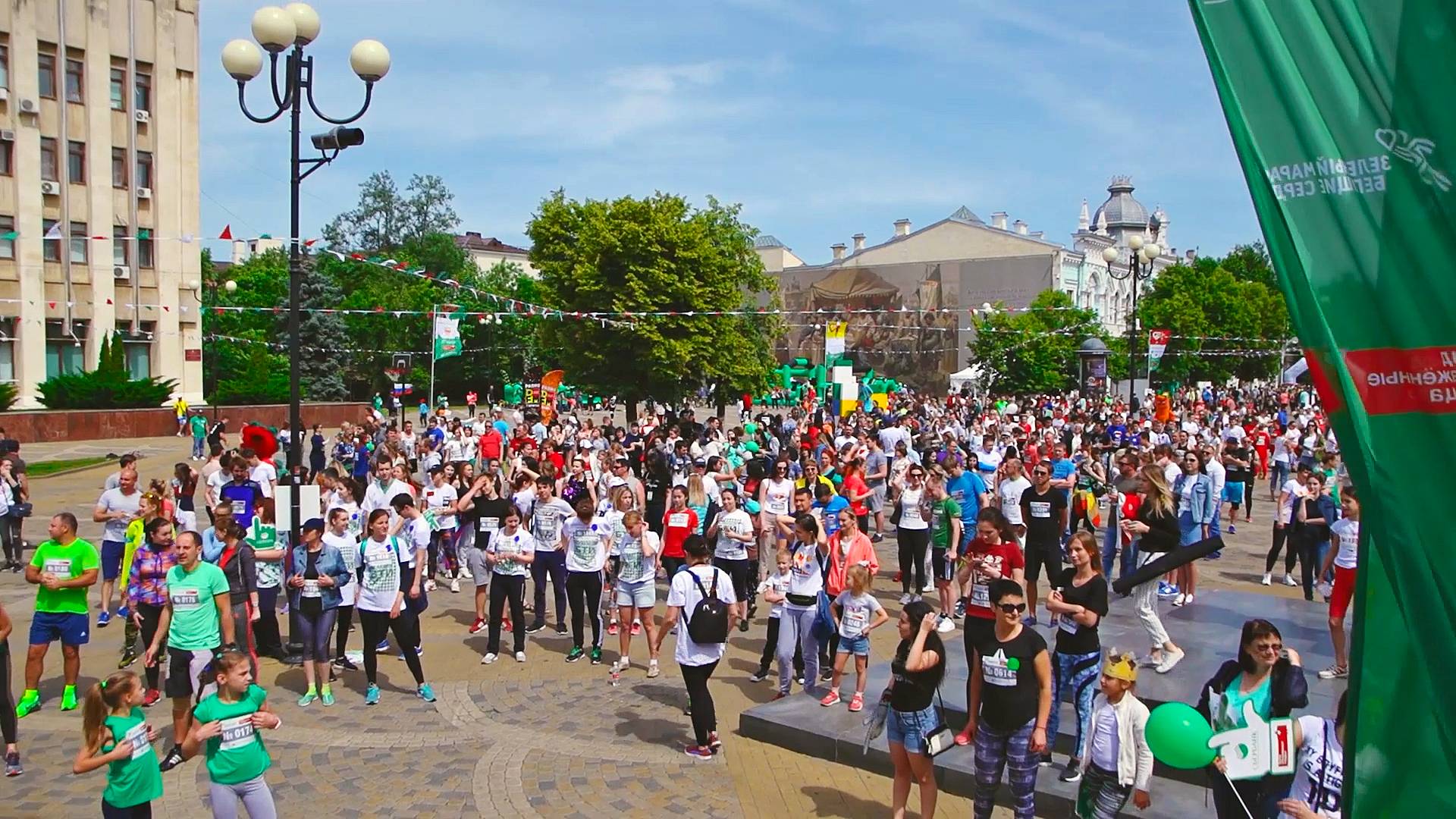 Сбербанк. Зелёный марафон 2018