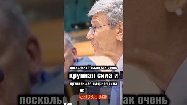 Не провоцируйте.
