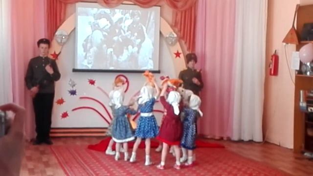 танец "Дети войны"