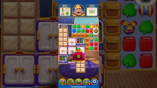 Royal Match # 397 - 398  |  Обсерватория